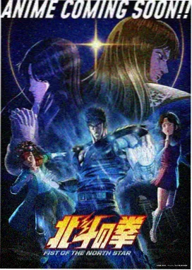 耀莱影视《黄铜镜头》电影剧照